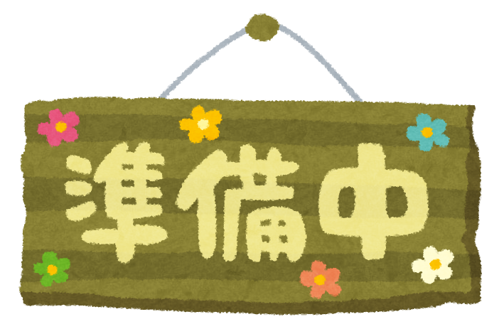 神奈川県の柴犬(標準サイズ) (かねだい伊勢原店/2024年11月2日生まれ/男の子/黒)の子犬